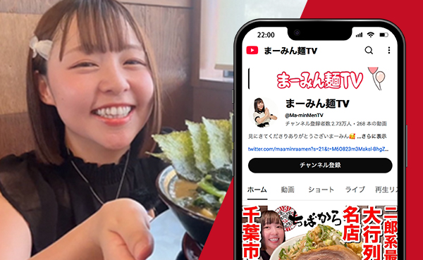 まーみん麺TV